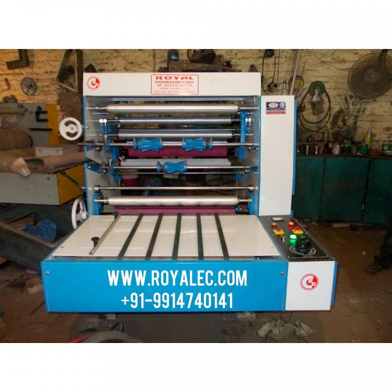 Lamination Machine